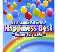 Tokyo Kosei Wind Orchestra - New Sounds in Brass Happy Best [Import Allemand]