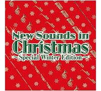 Tokyo Kosei Wind Orchestra - New Sounds In Brass Special Winter Edition