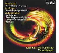 TOKYO KOSEI WIND ORCHESTRA - Suisougaku Sansen/Festivo! [Import allemand]