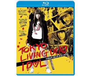 Tokyo Living Dead Idol [Blu-Ray]