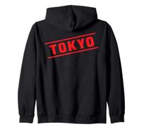 Tokyo Logo #2 Étiqueter Vacances Fuji Kyoto Japon Souvenir Sweat à Capuche