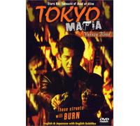Tokyo Mafia: Yakuza Blood