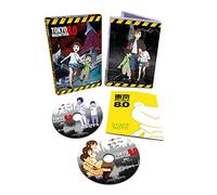 Tokyo Magnitude 8.0 - La Serie Completa