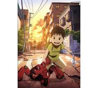 Tokyo Magnitude 8.0 Vol.4 [Import allemand]