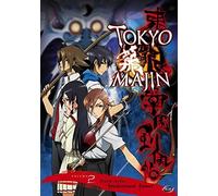 Tokyo Majin 2: Dark Arts-Predestined Power