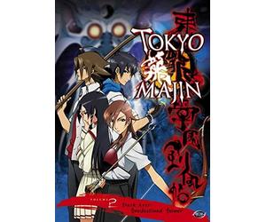 Tokyo Majin 2: Dark Arts-Predestined Power