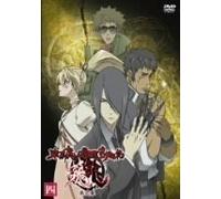 Tokyo Majin Gakuen Kenpucho:to [Import allemand]