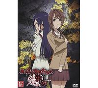 Tokyo Majin Gakuen Kenpucho:to [Import allemand]