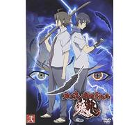 Tokyo Majin Gakuen Kenpucho:to [Import allemand]