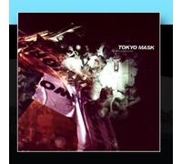 Tokyo Mask - Backbone