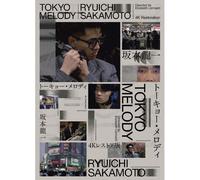 Tokyo Melody Ryuichi Sakamoto DVD DVD