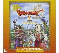 Tokyo Metropolitan Symphony - Dragon Quest 10 Nemureru Yuusha to Michibiki No Meiyuu (OriginalSoundtrack) [Import]
