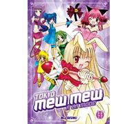 Tokyo Mew Mew à la mode