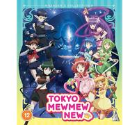 Tokyo Mew Mew New S2 Collection
