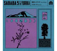 Tokyo Midnight Vinyle