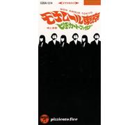 Tokyo Mon a Mour [Import]