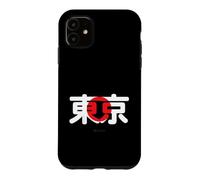 Tokyo - Mot et Drapeau Japonais Kanji Coque pour iPhone 11