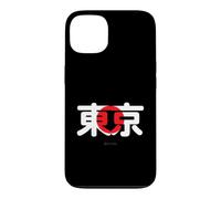 Tokyo - Mot et Drapeau Japonais Kanji Coque pour iPhone 13