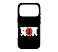 Tokyo - Mot et Drapeau Japonais Kanji Coque pour iPhone 17 Pro