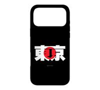 Tokyo - Mot et Drapeau Japonais Kanji Coque pour iPhone 17 Pro Max