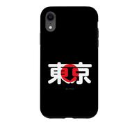 Tokyo - Mot et Drapeau Japonais Kanji Coque pour iPhone XR