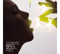 Tokyo No.1 Soul Set - 20 Shunen Kikakuban [Import]