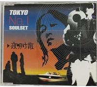 Tokyo No.1 Soul Set - Before the Dawn (Yoakemae)