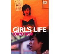 Tokyo Noir/Girl's Life [04/Vis [Import allemand]