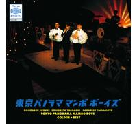 Tokyo Panorama Mambo Boys - Golden Best
