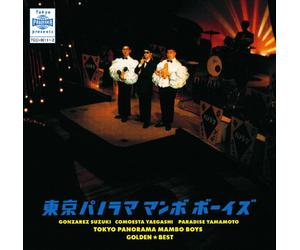 Tokyo Panorama Mambo Boys - Golden Best