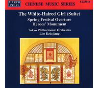 Tokyo Phil Orch - Suite White Haired Girl/Overture Spri