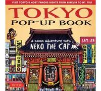 Tokyo PopUp Book by Sam Ita Inconnu (Auteur)
