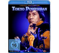 Tokyo Powerman - Legacy Collection (Blu-ray) Sammo Hung Kam-Bo Sammo Hung