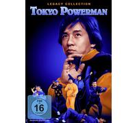 Tokyo Powerman – Sammo Hung – DVD – Legacy Collection