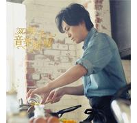 Tokyo Premium J-Pop DJ Mix-Tsh [Import allemand]