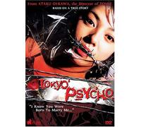 Tokyo Psycho [Import USA Zone 1]