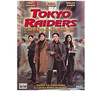 Tokyo Raiders - Nell'occhio Dell'intrigo