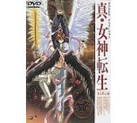 Tokyo Revelation [Import allemand]