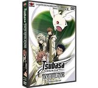 Tokyo revelation - L'Intégrale E