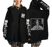 Tokyo Reven-gers Veste Homme Zipper, Veste Motif Anime Casual pour Adolescents, Vêtements Top Confortable pour Automne, Hommes Femmes(Black4,M)