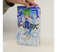 Tokyo Revengers - 22: Dong Jing Wan Rihensiyasu Ken Wakui