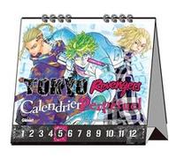 Tokyo Revengers Calendrier perpétuel