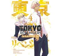 TOKYO REVENGERS: CARTA DE KEISUKE BAJI 04