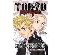 Tokyo Revengers - Character Book Enfer et Paradis - Ken Wakui - Glénat - broché - Manga