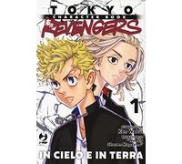 Tokyo revengers. Character book. In cielo e in terra (Vol. 1)