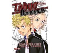 Tokyo Revengers: Character Guide 1 | Ken Wakui Ken Wakui (Auteur)