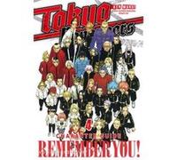 Tokyo Revengers: Character Guide 4