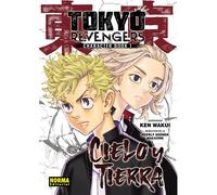 Tokyo Revengers Fanbook 01. Cielo Y Tierra