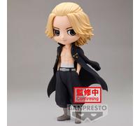 Tokyo Revengers Manjiro Sano Mikey Q Posket Figurine 14cm Banpresto