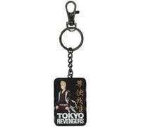 SD Toys – Porte-clés métallique Manjiro Sano (Tokyo Revengers)